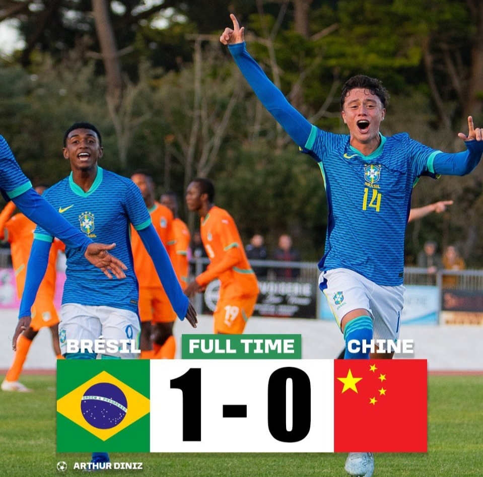 九游体育-U16国足0-1巴西!蒙太古杯2连败 提前无缘前4 李家进超远吊射造险